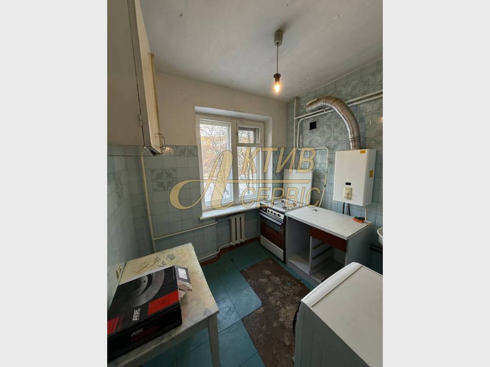 WebWizard CRM Real Estate